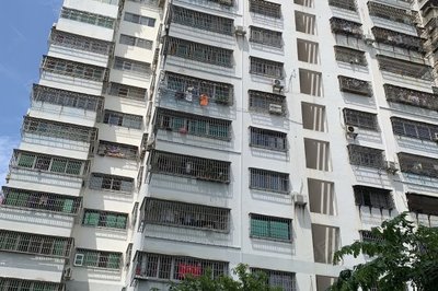 海口房屋中介