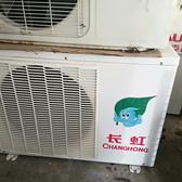 中松空调质量怎么样
