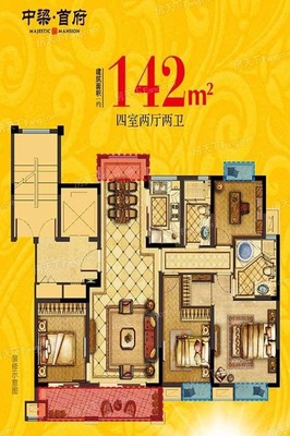 九江中梁首府户型图