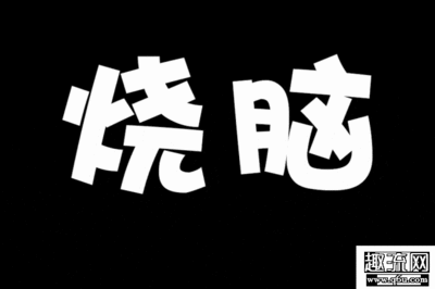 狼人游戏怎么说话技巧,狼人说平民说话技巧