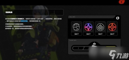 BET9电竞官网登录相关图片