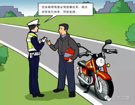 法律行为和准法律行为