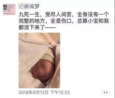朋友圈暗示怀孕可爱图