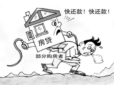 贷款到期不还有什么后果