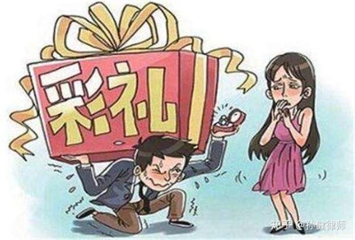 婚前买车离婚怎么判