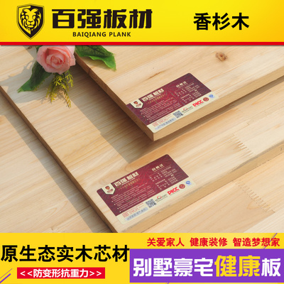 樟子松指接板做橱柜