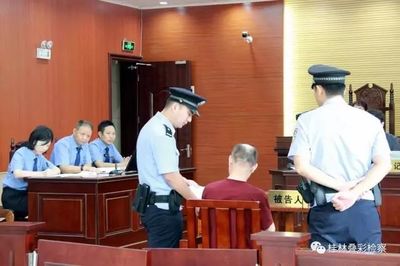 判刑缓刑是什么意思