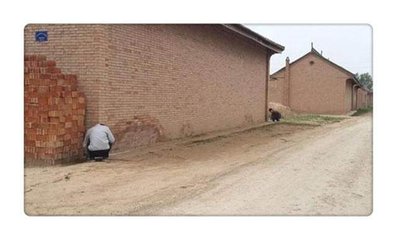 村与村的土地权属纠纷