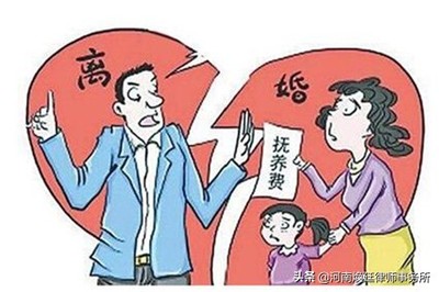离婚在线法律咨询