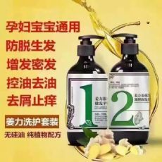 润发养生怎么购买正宗的