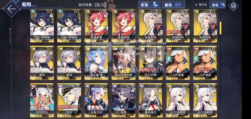 神殿娱乐下载链接截图3