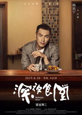 上下娱乐app官方下载