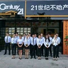郑州21世纪不动产