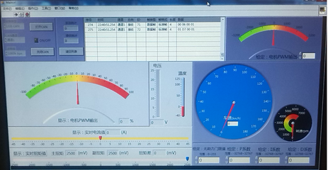 spc560p50l3程序下载