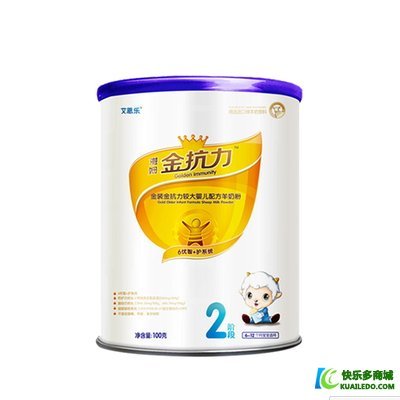 正常奶粉挂壁图片