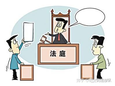 约定管辖