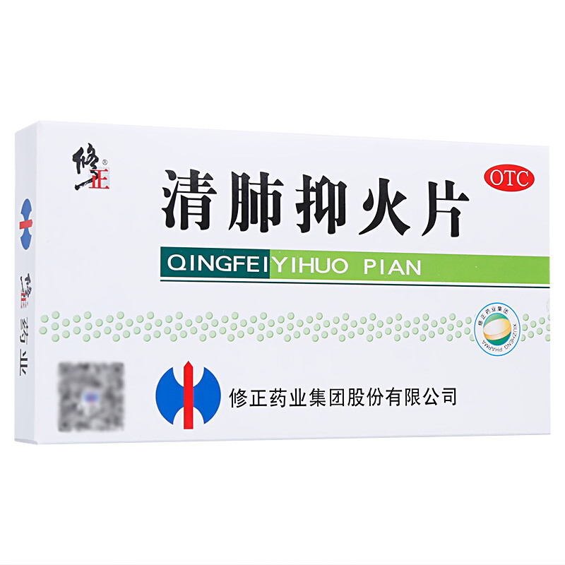 嗓子有痰咳嗽吃什么药