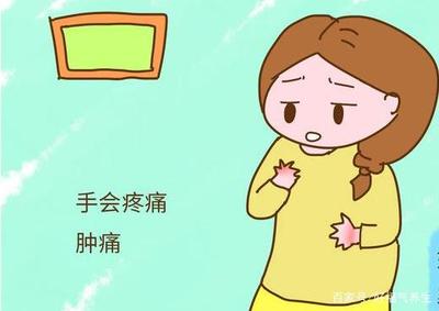 月子里发冷怎么回事