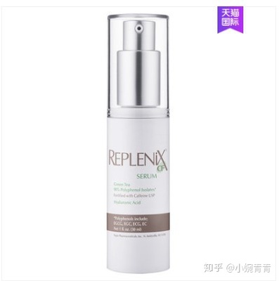 抗氧化最好的护肤品