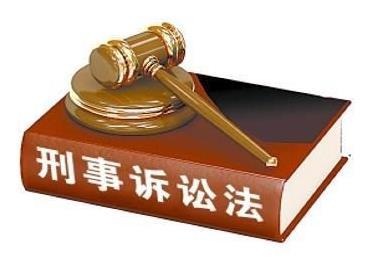 经济案件律师费标准