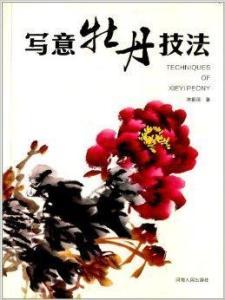 离婚证一键生成