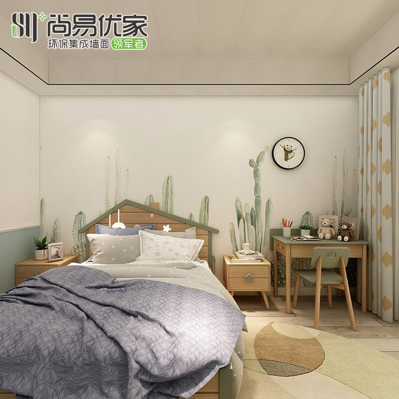 集成墙面安装费