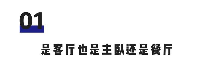 向下拉的橱柜