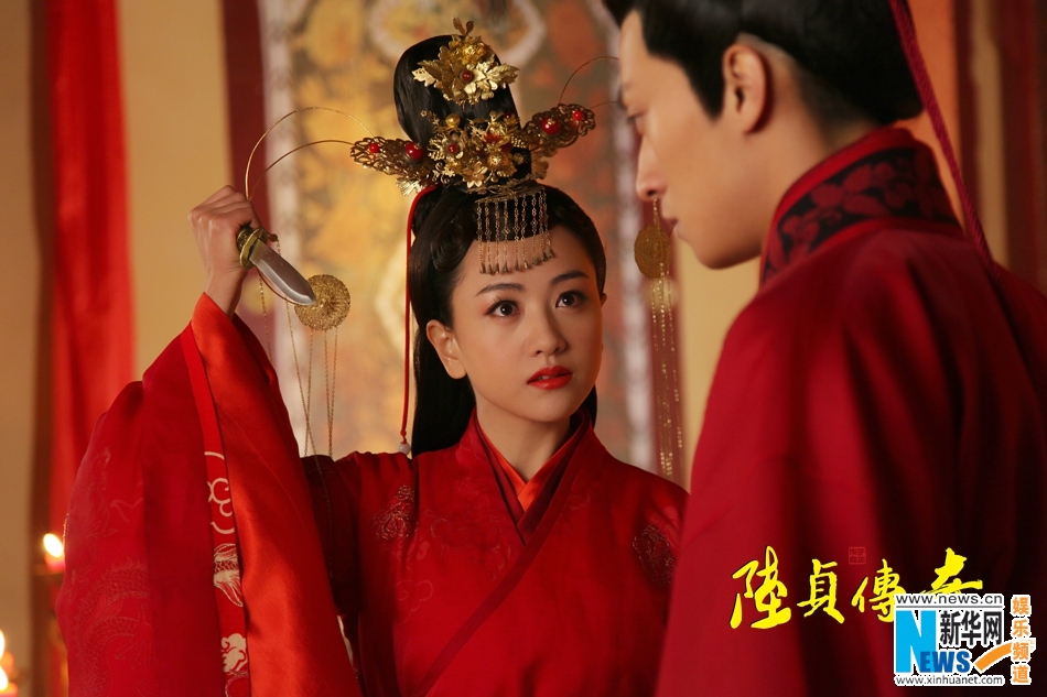《陆贞传奇》热播 乔任梁杨蓉洞房剧照唯美曝.