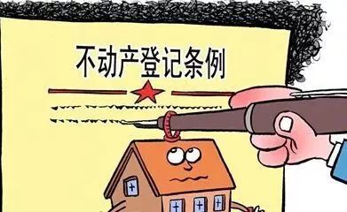 抵押权与债权的关系