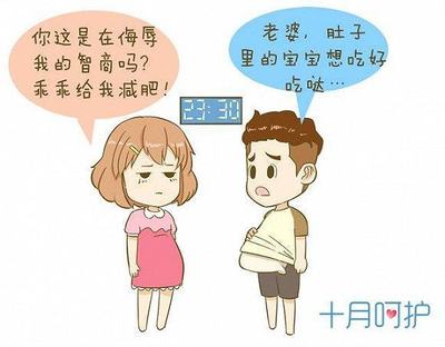 梦见女儿被欺负
