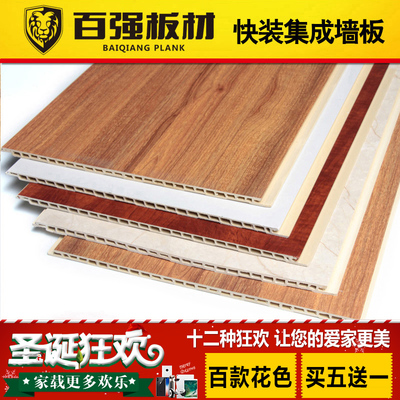 樟子松指接板做橱柜