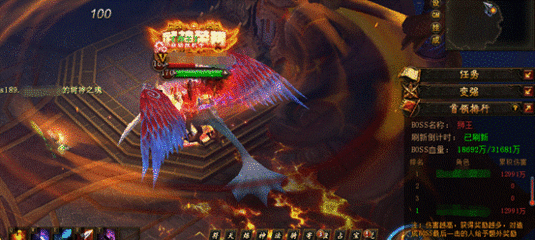 决战武林pk怎么操作