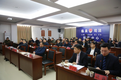 临泉律师在线咨询