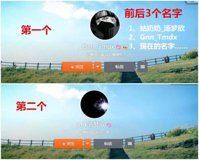 八字算命用神