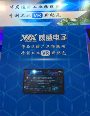 射手座女宝宝性格特点