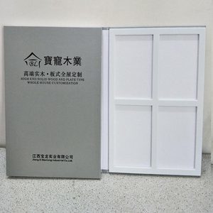 解释橱柜晶钢门的文章