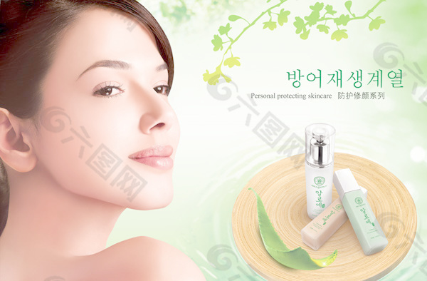 用什么化妆品美白效果好