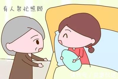 可以在娘家做月子吗