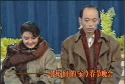 葛优主演的小品剧本