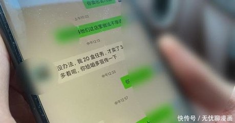 百姓厨房蒸碗怎么样