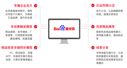 公司新闻|嘉兴网站建设|嘉兴网站推广|嘉兴做网站|嘉兴网络推广