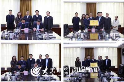 西藏律师事务所