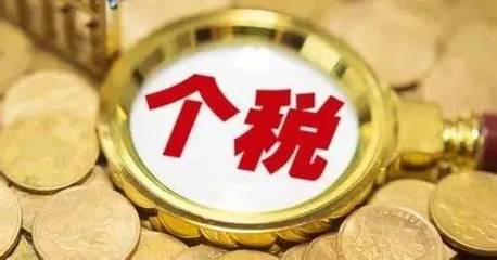 大病贷款
