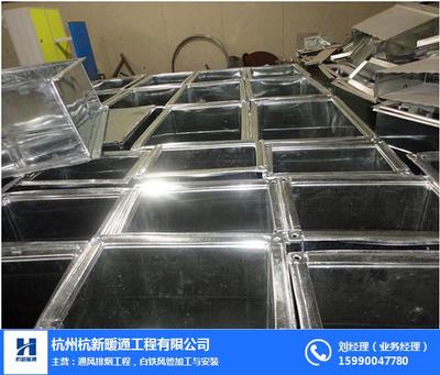 商业厨房排烟管道材料