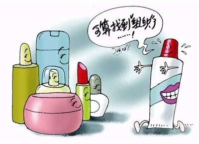 卖化妆品需要什么手续
