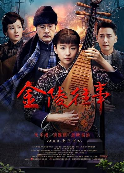 亚美官网APP下载注册 戴利逊·哈玛卢