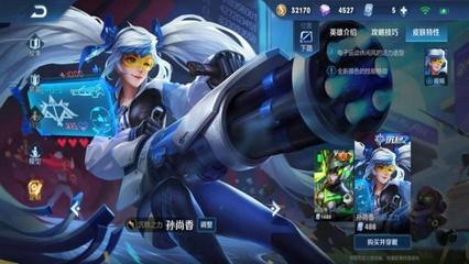 亚盈体育官网首页最新版截图