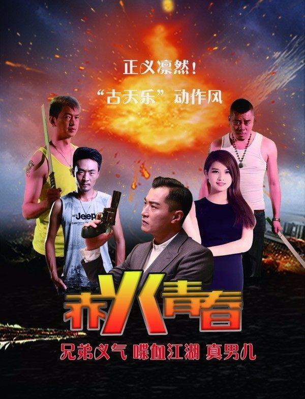 资讯配图
