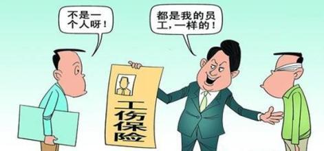 工伤赔偿怎么领取