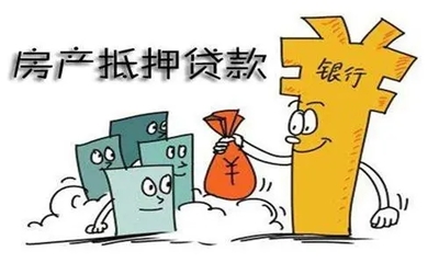信用卡有欠款能贷款买房吗
